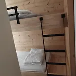Le Bois Des Treans Дом отдыха Les Moutiers